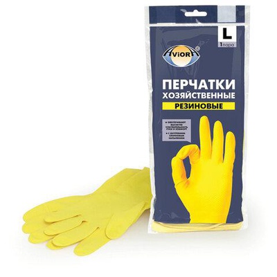 Перчатки хозяйственные латексные, размер L (большой) AVIORA, МНОГОРАЗОВЫЕ, хлопчатобумажное напыление, 402-568