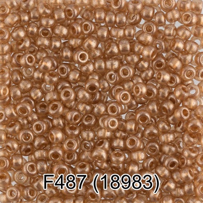 Бисер стеклянный GAMMA 5гр прозрачный металлик, оранжевый, круглый 10/*2,3мм, 1-й сорт Чехия, F487 (18983)