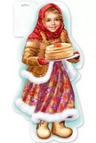 Плакат вырубной 2х-сторонний Девочка с блинами, с подвесом 01966
