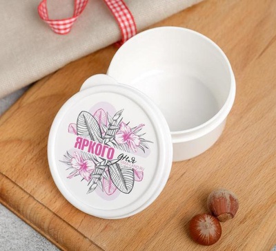 Ланч-бокс (пластик) мини, 150 мл, "Яркого дня", (круглый), 5399496