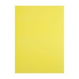 Картон плакатный 380г/м2 48х68см темно-желтый,  [29971]