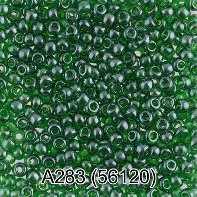 Бисер стеклянный GAMMA 5гр прозрачный блестящий, зеленый, круглый 10/*2,3мм, 1-й сорт Чехия, A283 (56120)