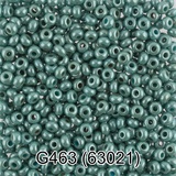 Бисер стеклянный GAMMA 5гр непрозрачный с цветным глянцевым покрытием, серо-зеленый, круглый 10/*2,3мм, 1-й сорт Чехия, G463 (63021)