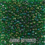 Бисер стеклянный GAMMA 5гр прозрачный радужный, зеленый, круглый 10/*2,3мм, 1-й сорт Чехия, A535 (51060)