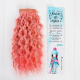 Волосы - тресс для кукол "Волны" длина волос 25 см, ширина 100 см, №LSA045 3588565 ( розовый )