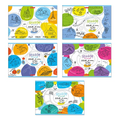 Альбом для рисования 40л. А4 на скобе "Альбом впечатлений!", мягкая обложка, мелованный картон, глянцевая ламинация, 40АЛСК4_000235