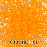 Бисер стеклянный GAMMA 5гр непрозрачный, оранжевый, круглый 10/*2,3мм, 1-й сорт Чехия, C135 (93110)
