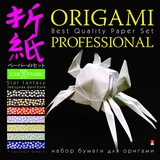 Бумага д/оригами 7л. 200х200мм Звездная фантазия,  [21384]