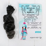 Волосы - тресс для кукол "Кудри" длина волос 15 см, ширина 100 см, №LSA063 3588508