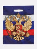 Пакет полиэтиленовый с вырубной ручкой 300х400мм, 50 мкм, "Моя Россия", 9953978