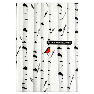 Ежедневник недатированный, A5, 64л. DIARY. Береза, твердый переплёт, 7БЦ, полноцветная печать, выборочный УФ-лак, матовая ламинация, 71554