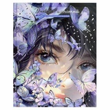 Дневник 1-11 кл. 48л. (твердый) Девочка с бабочками, глянцевая ламинация, тиснение фольгой, печать в одну краску, универ. шпаргалка [71020]