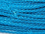 Шнур плетеный 5м, искус.кожа ,3мм ,15 голубой