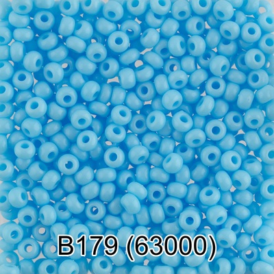 Бисер стеклянный GAMMA 5гр непрозрачный, светло-голубой, круглый 10/*2,3мм, 1-й сорт Чехия, B179 (63000)