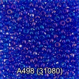 Бисер стеклянный GAMMA 5гр прозрачный радужный, синий, круглый 10/*2,3мм, 1-й сорт Чехия, A498 (31080)