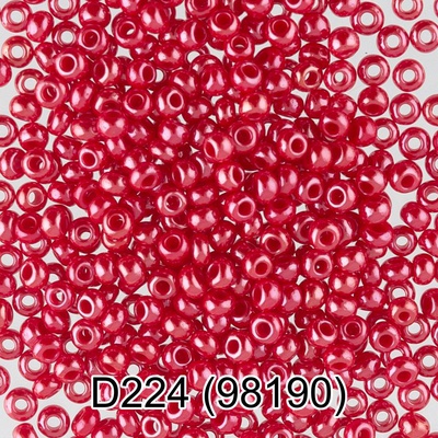 Бисер стеклянный GAMMA 5гр непрозрачный блестящий, красный, круглый 10/*2,3мм, 1-й сорт Чехия, D224 (98190)