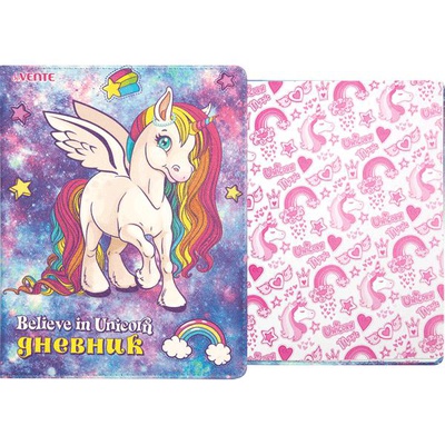 Дневник 1-11 кл. 48л. (твердый) кож/зам с поролоном deVENTE. Rainbow Unicorn, белая бумага 80 г/м², цветная печать, отстрочка, цветной форзац, 2021901