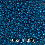 Бисер стеклянный GAMMA 5гр металлик, синий, круглый 10/*2,3мм, 1-й сорт Чехия, F652 (18336)