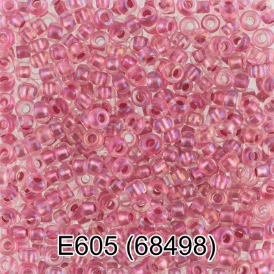 Бисер стеклянный GAMMA 5гр прозрачный с перламутровым отверстием, розовый, круглый 10/*2,3мм, 1-й сорт Чехия, Е605 (68498)
