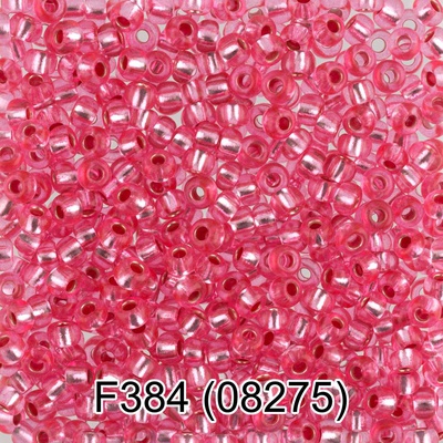 Бисер стеклянный GAMMA 5гр прозрачный с посеребренным отверстием и ярким блеском, розовый, круглый 10/*2,3мм, 1-й сорт Чехия, F384 (08275)