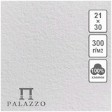 Бумага для акварели 210*300мм 5л. 300г/м2, Лилия Холдинг "Palazzo", хлопок, БА-6764