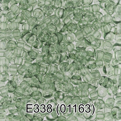 Бисер стеклянный GAMMA 5гр "сольгель" прозрачный, темно-зеленый, круглый 10/*2,3мм, 1-й сорт Чехия, Е338 (01163)