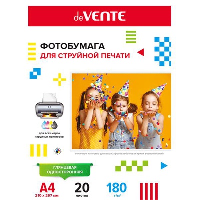 Фотобумага односторонняя для струйной печати, A4, 20 л., 180 г/м2, глянцевая, deVENTE, в пластиковом пакете с европодвесом, 2042900