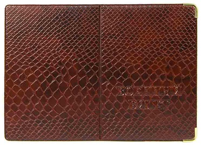 Обложка "Военный билет" (тиснение) ПВХ "аллигатор", цвет: коричневый, с 2 металлическими уголками 242З-221