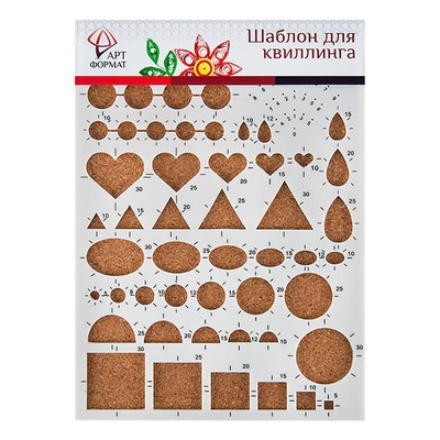 Шаблон для квиллинга АртФормат,  [074574]