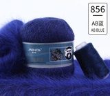 Пряжа Menca Пух норки синяя этикетка 50г/350м (90% пух норки, 10% микрофибра) 856