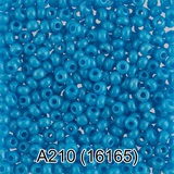 Бисер стеклянный GAMMA 5гр непрозрачный "керамический" со средним блеском, голубой, круглый 10/*2,3мм, 1-й сорт Чехия, A210 (16165)