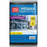 Мешки для мусора 160л 5шт, OfficeClean ПВД, 90*120см, 45мкм, особо прочные, черные, в пластах
