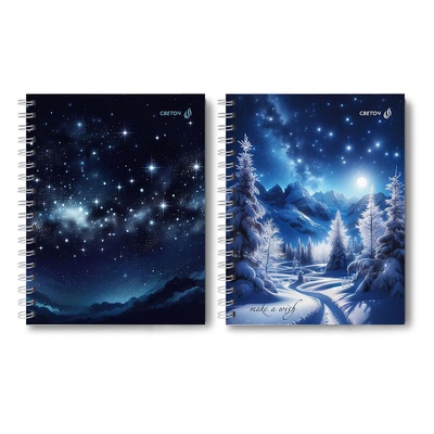 Записная книжка А5 80л. на гребне клетка, Светоч. Звездная ночь, твердая обложка, матовая ламинация, Т214_01562