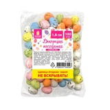 Декорация пасхальная 1,8 см "Яйца", НАБОР 100 штук, пенопласт, разноцветные, ЗОЛОТАЯ СКАЗКА, 592635