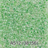 Бисер стеклянный GAMMA 5гр прозрачный блестящий с цветным отверстием, светло-бирюзовый, круглый 10/*2,3мм, 1-й сорт Чехия, A512 (38156)