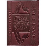 Обложка для паспорта Attomex, нат. кожа, тиснение Герб РФ и собор, красная, 1030600