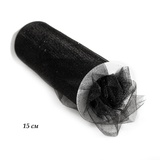 Фатин средней жесткости с глиттером 15.0см/1м №15 черный, 133929