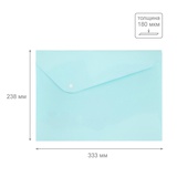 Папка на кнопке А4 180 мкм, непрозрачная диагональ, бирюзовый , Expert Complete Trend "Pastel" EC21017119