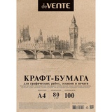 Бумага крафт для творчества А4 (210х297мм) 100л. deVENTE, блок — крафт-бумага, 78-80г/м2, в полипропиленовом пакете с клейким клапаном 2072205