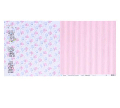 Бумага для скрапбукинга "Отличное настроение", 30.5 x 30.5 см, 180 г/м²,  [1445732]