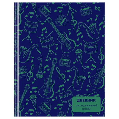 Дневник для муз.школы 48л. (твердый) BG "Паттерн", глянцевая ламинация, ДМ5т48_лг 08409
