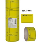 Этикетка ЦЕНА, deVENTE, 35*25 мм, 200 шт.,  желтая, 2061506