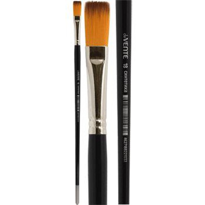 Кисть художественная синтетика №18, deVENTE "Art" плоская, удлиненная деревянная ручка с многослойным лакокрасочным покрытием, никелированная обойма, индивидуальная маркировка 8073017