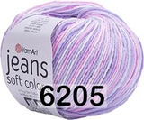 Пряжа YarnArt JEANS Soft Color 50г/160м (55% хлопок/ 45% акрил) 6205