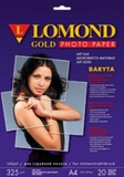 Фотобумага Lomond, 1100202, Satin Gold Baryta Super Premium, А4, 20 л., 325 г/м2