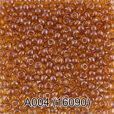 Бисер стеклянный GAMMA 5гр прозрачный блестящий, светло-коричневый, круглый 10/*2,3мм, 1-й сорт Чехия, A004 (16090)