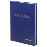 Книга учета А4 96л., клетка, типографский блок, твердая обложка, бумвинила, 130214