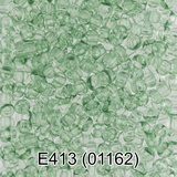 Бисер стеклянный GAMMA 5гр "сольгель" прозрачный, зеленый, круглый 10/*2,3мм, 1-й сорт Чехия, Е413 (01162)