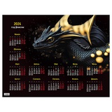 Календарь листовой А2 2024г OfficeSpace "Символ года", 355785