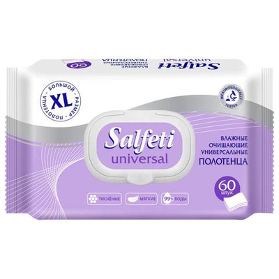Полотенца влажные универсальные 60 шт.(XL 250 х 180мм), крышка-клапан, SALFETI 72586
